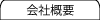 ЊTv